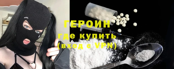 ALPHA PVP Богданович