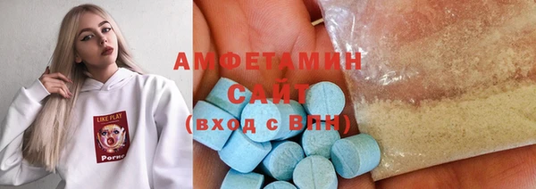 прущий лед Богородицк