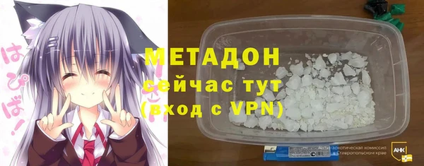 mdpv Богородск