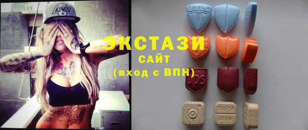 прущий лед Богородицк