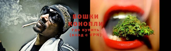 мдма Семёнов