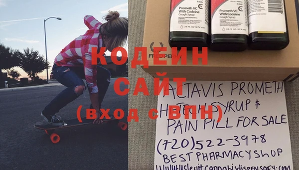 прущий лед Богородицк