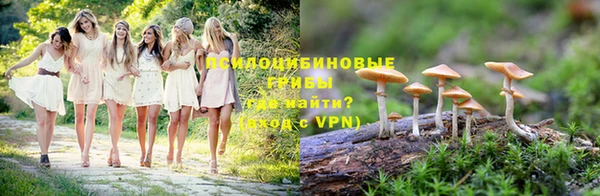 меф VHQ Семикаракорск