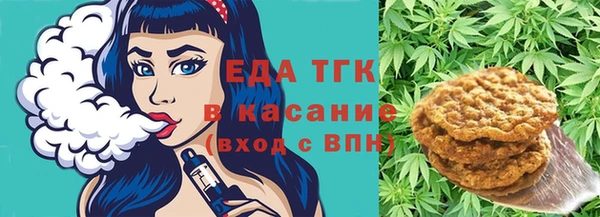 меф VHQ Семикаракорск