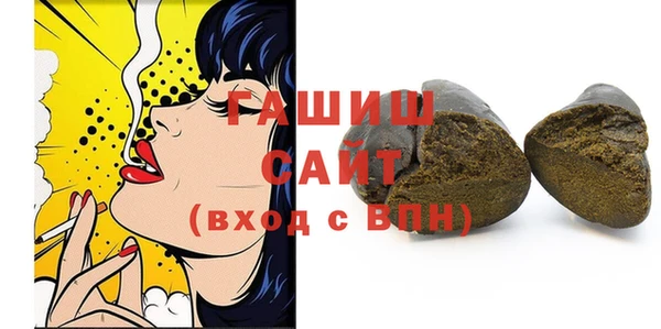 прущий лед Богородицк