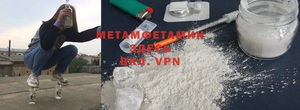 mdpv Богородск