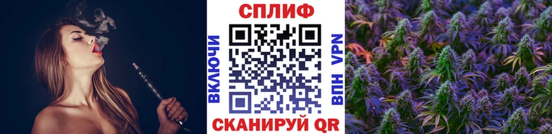 Каннабис Bruce Banner  гидра рабочий сайт  Усолье-Сибирское 